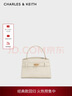 CHARLES&KEITH鳄鱼纹凯莉包手提斜挎婚包包女包生日礼物CK2-50270880-1 Ivory象牙色 S 实拍图