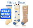 尼多熊婴儿长筒袜秋冬透气棉袜新生儿袜子宝宝过膝袜松口不勒脚秋冬 晒单实拍图
