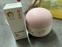 郁美净婴儿倍润保湿面霜50g冬季儿童面霜补水保湿护肤防干裂宝宝面霜 实拍图