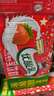 伊利优酸乳草莓味250ml*24盒 牛奶饮品 礼盒装 实拍图