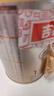 贝因美【拉新】菁爱婴儿配方奶粉1段(0-6月龄) 150g含乳铁蛋白+DHA 实拍图