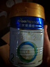 美素佳儿（Friso）皇家较大婴儿配方奶粉2段（6-12个月）400克 乳铁蛋白 新国标 实拍图