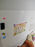 飞博士90*120cm软白板墙贴不伤墙可移除磁性小白板办公写字板挂式磁力黑板家用可擦儿童画板涂鸦墙纸 实拍图
