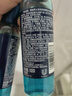 清扬（CLEAR）男士沐浴露套装活力运动+冰凉酷爽600g*2 新老包装交替发货 实拍图