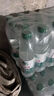农夫山泉饮用水纯净水550ml*24瓶 实拍图