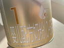 爱他美（Aptamil）卓傲婴儿配方奶粉1段（0—6月龄）300g  小罐装试用装 实拍图