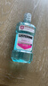 李施德林(Listerine)漱口水 抗牙敏感500ml 温和清新口气深层清洁减少细菌 实拍图