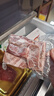 龙大肉食 国产黑猪肋排4斤（不含脊骨） 免切排骨猪肋骨含软骨 黑猪肉生鲜 实拍图
