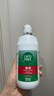 爱尔康 傲滴隐形眼镜液护理液美瞳护理液355ml 清洁杀菌除蛋白进口 实拍图