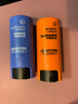 欧莱雅男士早晚乳液套装50ml*2滋润乳醒肤露秋冬紧致抗皱补水保湿护肤品 实拍图