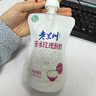 庄园牧场 苦水玫瑰酸奶135g*8袋甘肃特产低温酸奶营养源头直发包邮 实拍图