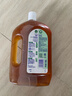 滴露消毒液衣物除菌液洗衣消毒水1.8L杀菌除螨家居衣物除菌甲流H3N2 实拍图