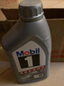 美孚（Mobil）极光银美孚 先进全合成汽机油5W-30SP级 1L 汽车保养新老包装发货 实拍图