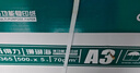 得力（deli）珊瑚海A3打印纸 70g500张*5包一箱 双面绘图纸复印纸 手抄报画纸  整箱2500张7365【销冠系列】 实拍图