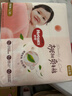 好奇（Huggies）铂金装小桃裤纸尿裤L120片(9-14kg)大号尿不湿【透爽散热】 实拍图