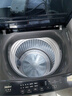 海尔（Haier）波轮洗衣机小型全自动8KG家用XQB80-Z10D0京东自营家电国家补贴以旧换新一级能效宿舍出租房单脱水 实拍图