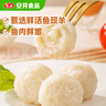安井 锁鲜装鱼豆腐 240g 1包 鱼糜含量≥65% 火锅麻辣烫关东煮食材 实拍图