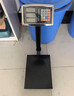 得力（deli）充电台秤电子秤商用高精度落地卖菜电子称货物磅秤计价大型工业用计数快递秤 TE922 实拍图