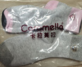卡拉美拉女士袜子女秋冬100%纯棉袜10A抗菌防臭耐磨透气全棉中筒品牌女袜 实拍图