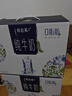 蒙牛特仑苏嗨Milk脱脂纯牛奶250ml*10盒 0脂肪 精美京绣送礼盒装 实拍图