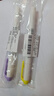 斑马牌 (ZEBRA)双头柔和荧光笔 mildliner系列单色划线记号笔 学生标记笔 WKT7 柔和紫 实拍图
