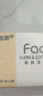 洁柔抽纸 粉Face柔韧3层120抽*24包  亲肤柔软 原生木浆面巾纸 整箱 实拍图