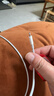 【原充正品】苹果充电线适配原装PD60W正品快充数据线iPhone14/13promax/12/11/8/XR手机45W充电器 【原充正品】苹果60W丨2米PD快充线 【苹果8-14系列】 实拍图