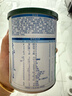 乐臻3段幼儿配方奶粉(12-36月龄)170g*2听 实拍图