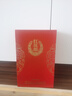 郎酒 红花郎15 白酒 酱酒 53度 500ml*1*4 礼盒装 婚宴喜酒 实拍图