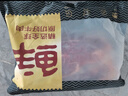 鲜京采 原切牛腱子 4斤 不含腱子芯  炖煮健身 京东自有品牌【真原切】 实拍图