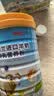 哺贝冠新西兰进口羊奶粉老年人奶粉无糖增强免疫力补充营养高钙富硒营养 五罐装【净含量5公斤】送高价值钙片2盒+精美礼品袋2个 实拍图