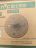 雷士（NVC）led灯盘吸顶灯替换灯芯灯板圆形磁吸模组灯管灯条24瓦白光 实拍图