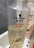 施华蔻（Schwarzkopf）多效修护洗发露400ml+120ml洗护旅行装 柔顺滋养洗发水 新老包装 实拍图