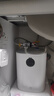 米家小米智能小厨宝7升S1 2000W速热增容定时家用储水式电热水器即热一级能效国家补贴以旧换新H03ZM 实拍图