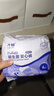 子初产褥期卫生巾产后用月子期入院恶露加长待产用品益生菌早安裤腰贴 【益生菌腰贴款XL码】12片 实拍图