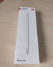 HUAWEI M-Pencil （第三代）平板创作笔 华为手写笔 星闪技术超低时延 雪域白  实拍图