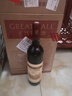 长城 特酿3解百纳干红葡萄酒 750ml*6瓶 整箱装 热门商品推荐 实拍图