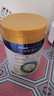 美素佳儿（Friso）皇家幼儿配方奶粉3段（1-3岁幼儿适用）800g*3 乳铁蛋白 (新国标) 实拍图