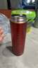 乐扣乐扣（LOCK&LOCK）不锈钢纤巧便携保温杯茶水杯车载商务杯子LHC560（300ml）红色 实拍图