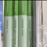 粉笔公考2026国考决战行测5000题10本套国家公务员考试用书题库考公教材公务员考试2026 实拍图