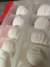 广州酒家 虾饺480g 24只装 早餐半成品 广式早茶点心 生鲜食品速食美食 实拍图