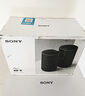 索尼（SONY）SA-RS5 真无线后环绕音箱 2.0.2声道 回音壁 家庭影院 适配A9000 A8000 A3000 实拍图