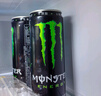 魔爪（Monster）魔爪 Monster 原味 能量风味饮料 功能饮料 330ml*6罐 实拍图