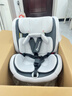 法雷曼儿童安全座椅汽车用0-12岁360度旋转婴儿宝宝车载坐躺i-Size认证 魔力灰pro【钢骨架+支撑腿】 实拍图