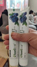 小苏打牙膏美齿亮白牙黄清新口气双重呵护牙齿男女通用家庭装 小苏打蓝莓亮白牙膏x2支 实拍图