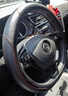 微尚 汽车方向盘套真皮用于领克01/02/03+吉利博越帝豪GS/GL长安CS75/CS55/CS35 PLUS欧尚X5逸动UNI-T哈弗F7 实拍图