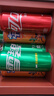 可口可乐（Coca-Cola）可乐*12+雪碧*8+芬达*4 有糖汽水 碳酸饮料  330ml*24罐 实拍图