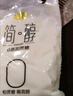 君乐宝简醇原味100g*10袋+简醇青柠100g*10袋 源头直发 包邮 实拍图