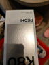 小米 REDMI K80 第三代骁龙 8 6550mAh大电池 澎湃OS 汐月蓝 12GB+256GB 红米5G手机 实拍图
