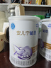 雀巢（Nestle） 安儿宁能恩 婴幼儿无乳糖配方奶粉 适用于乳糖不耐受婴儿 400g 实拍图